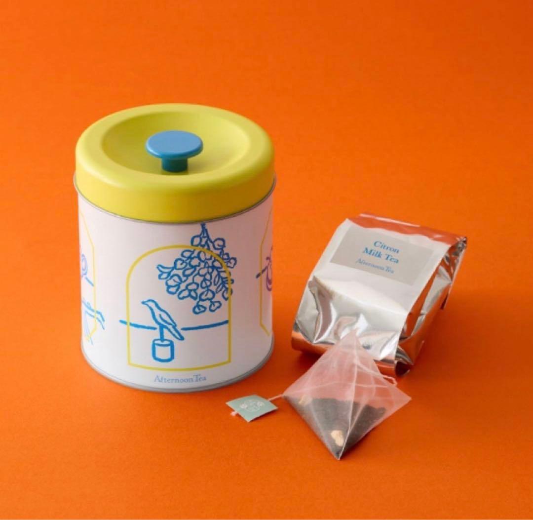 アフタヌーンティー 2026年　福袋 ニューイヤーズバッグ 【2セット】