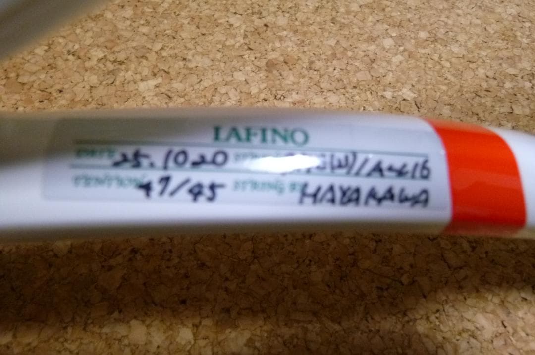 テクンファイバ-　T-FIGHT　TEAM　G2　日本未発売　希少　モデル