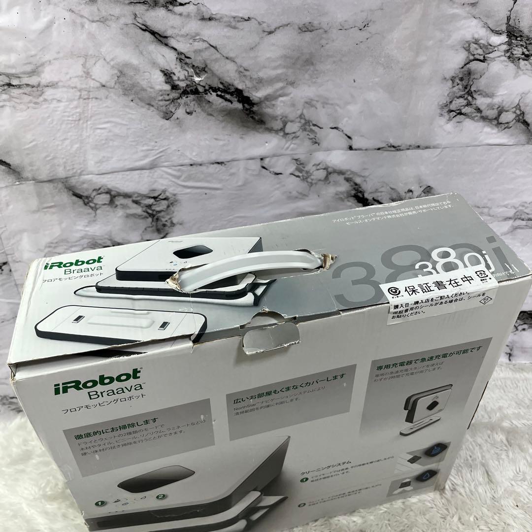 新品未使用 iRobot Braava 380j 床拭きロボット ブラーバ