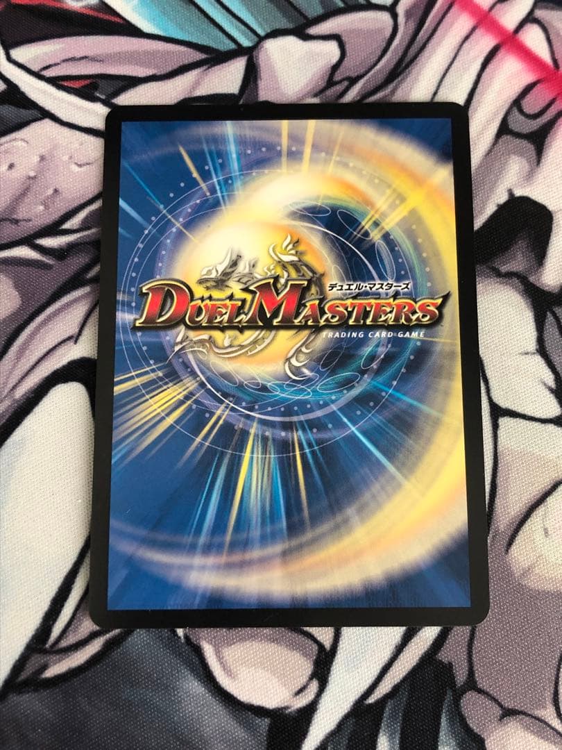 頂上連結　ロッドゾージア cs プロモ　②