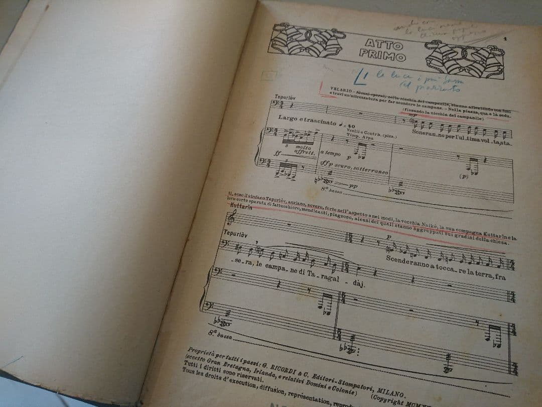 オペラ ヴォーカルスコア 『モンテ イヴノール』