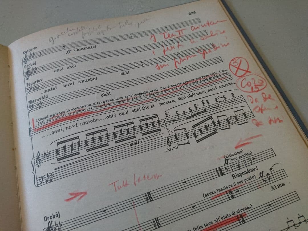 オペラ ヴォーカルスコア 『モンテ イヴノール』