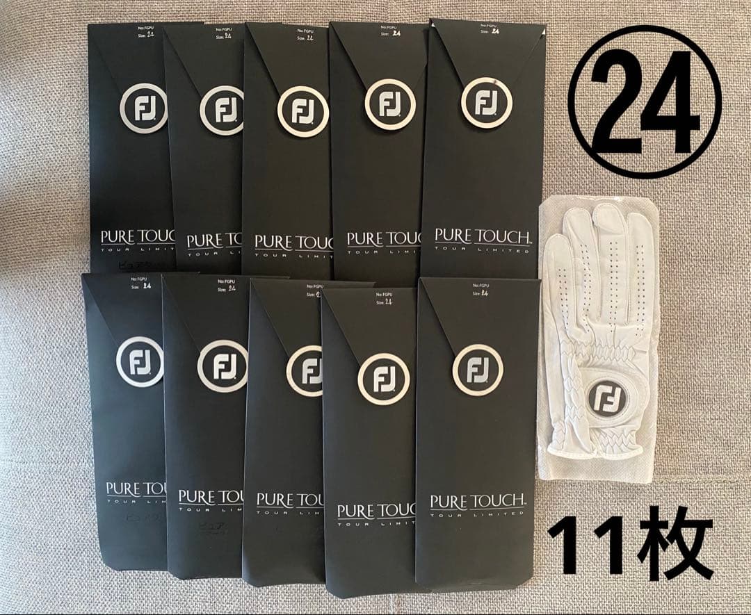 フットジョイ　ピュアタッチ　ゴルフグローブ　24cm 11枚セット