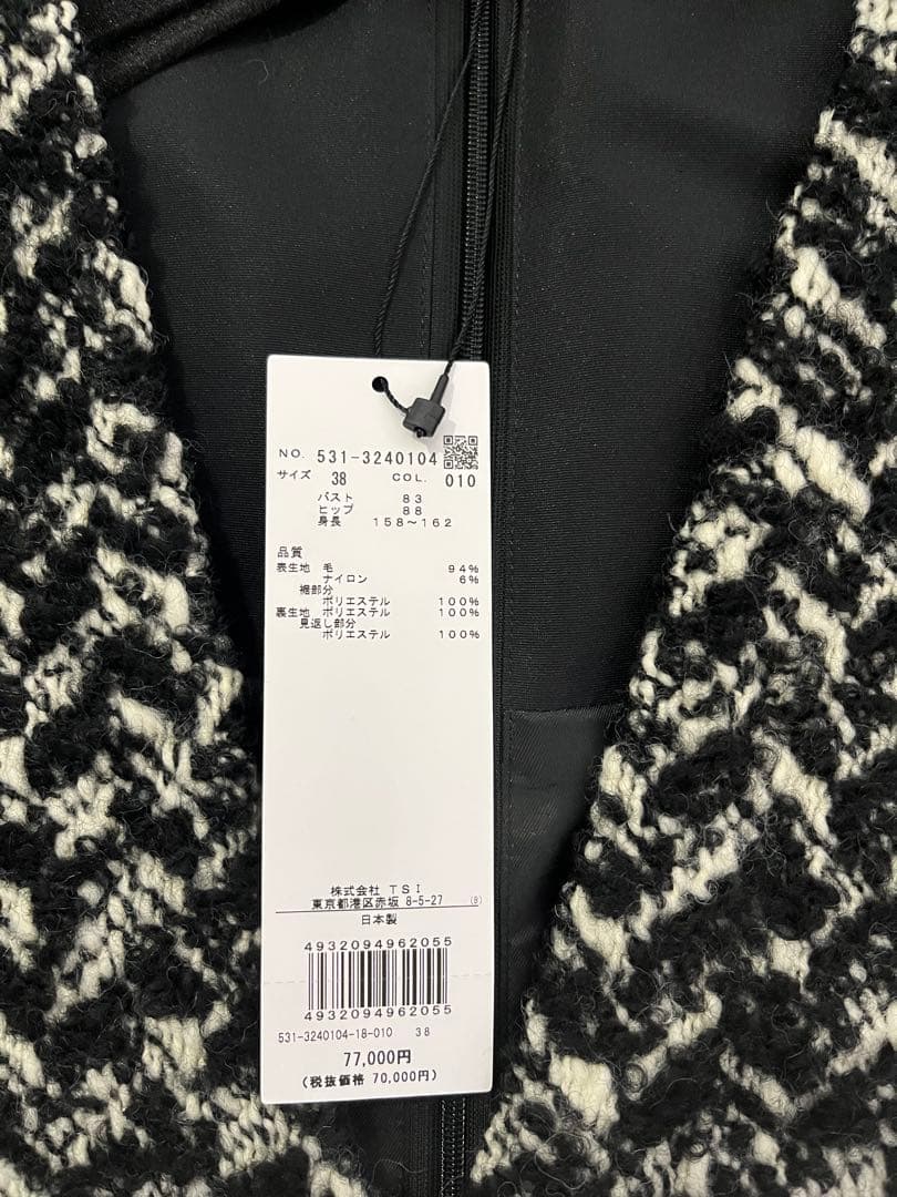 ADORE ヘリンボーンツイードノースリーブワンピース/38/ウール