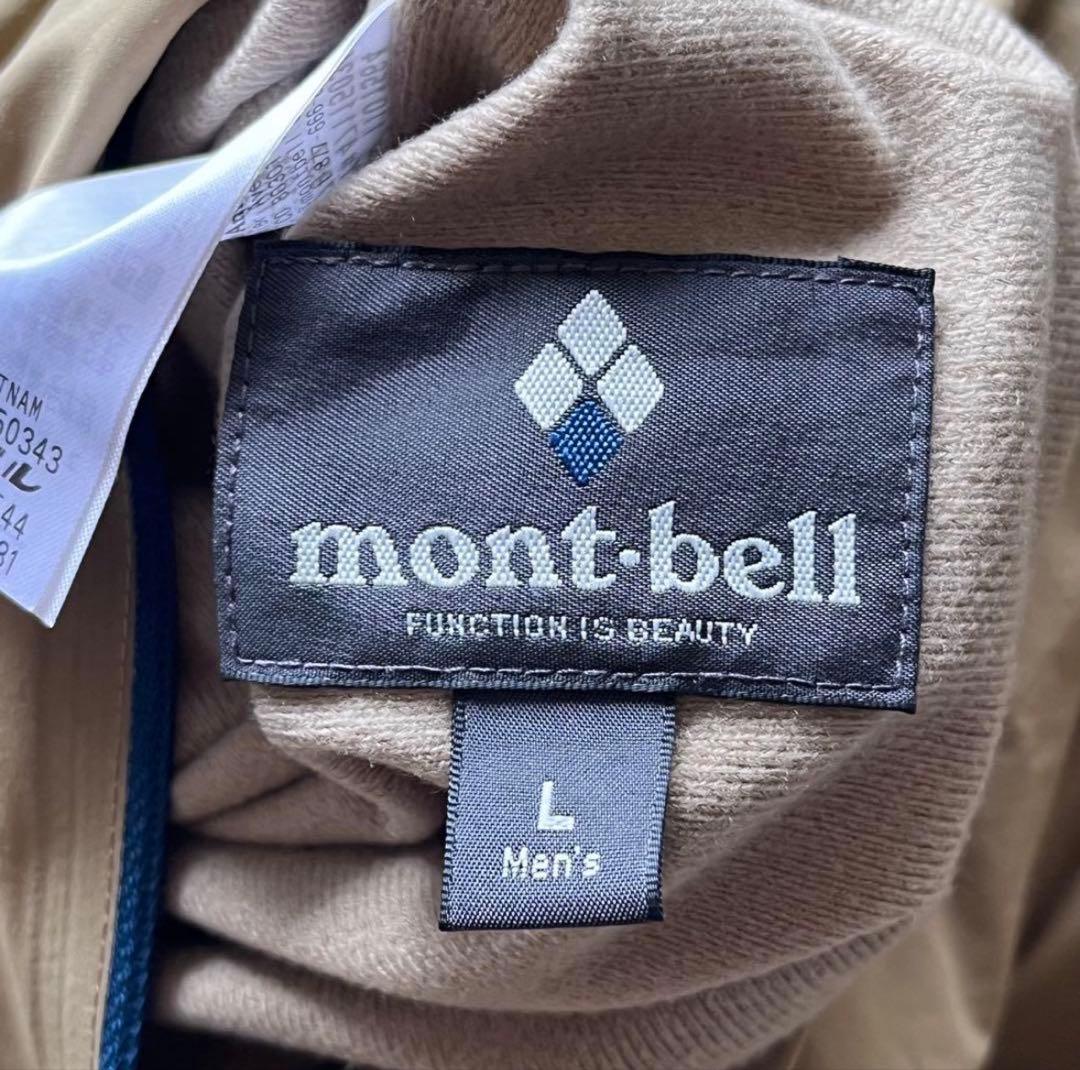 コロラドベスト 1101564