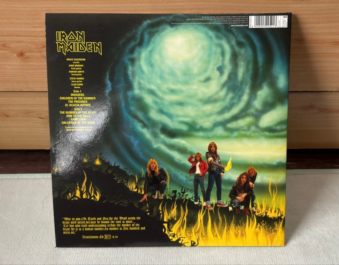【帯有り】LP 魔力の刻印 / アイアン・メイデン 完全生産限定 アナログ盤