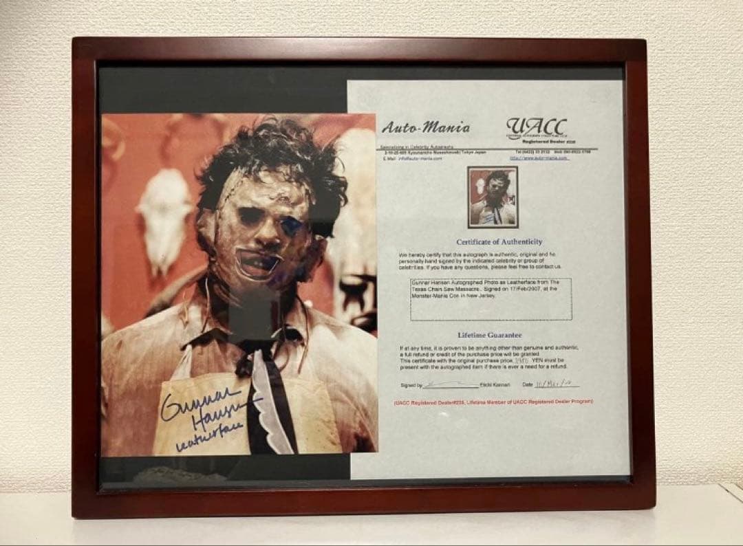 証明書付　悪魔のいけにえ　レザーフェイス役 ガンナーハンセン氏　直筆サイン入り