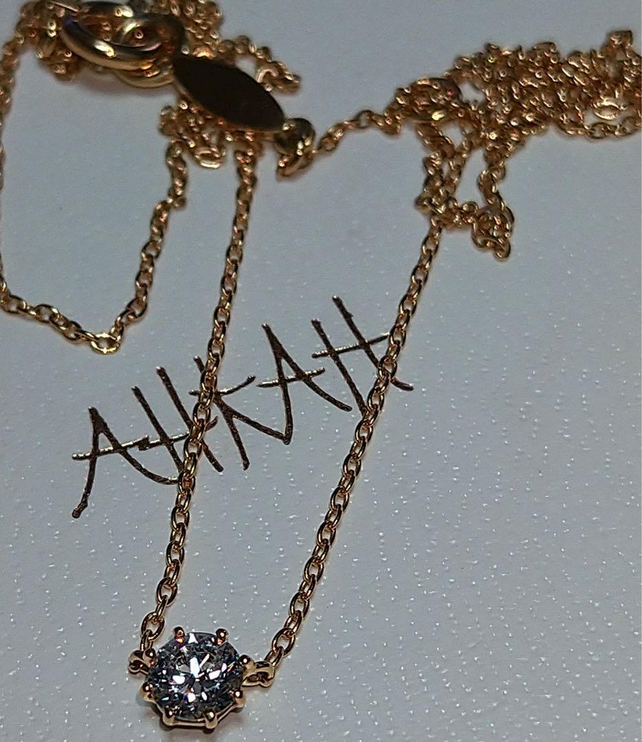 AHKAH／ソルティアラウンドネックレス／ダイヤ♡K18♡0.15ct