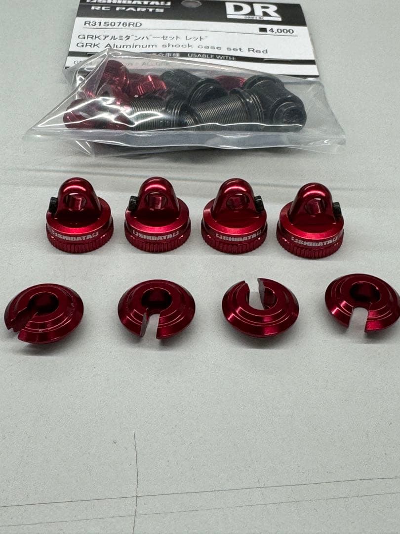 SHIBATA GRK shock アジャストアルミキャップ