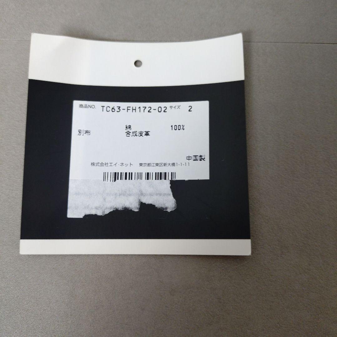 TSUMORICHISATO　ツモリチサト　デザインシャツワンピース　ホワイトM