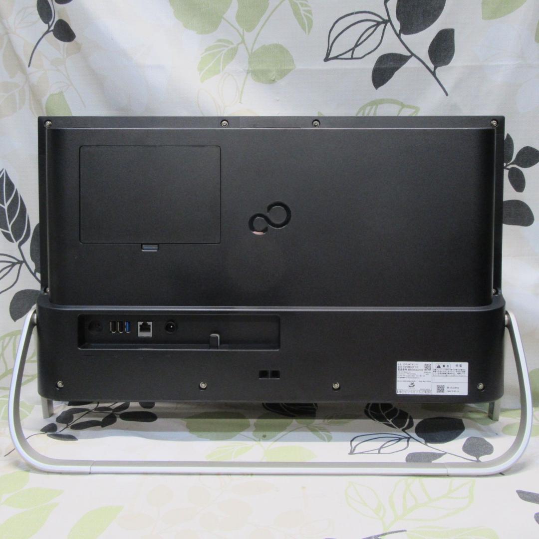 美品！Win11公式対応8世代i3/メ8G/SSD+HDD/ブルーレイ/HDMI