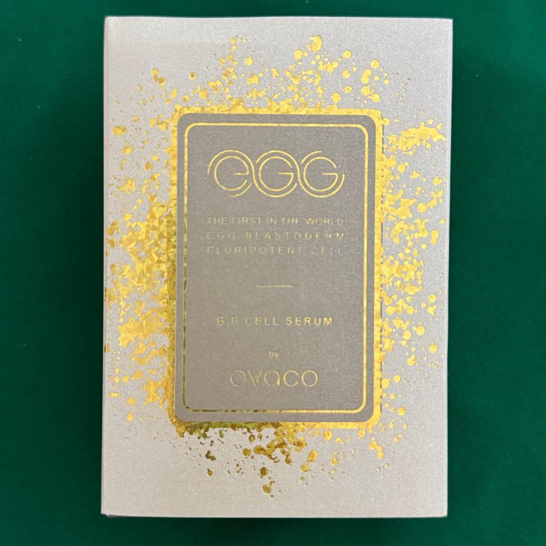 【新品未開封】ovaco オバコ セラム 50ml