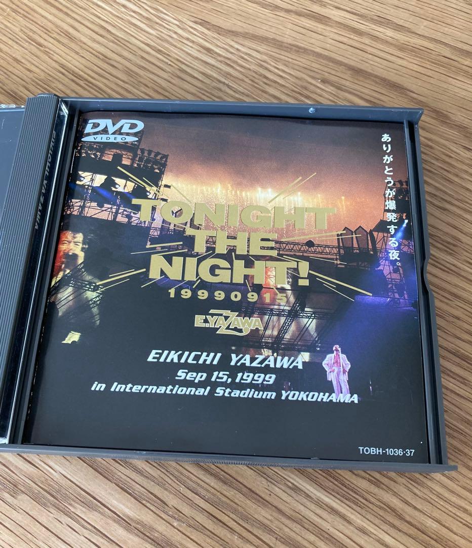 TONIGHT THE NIGHT！矢沢永吉 DVD