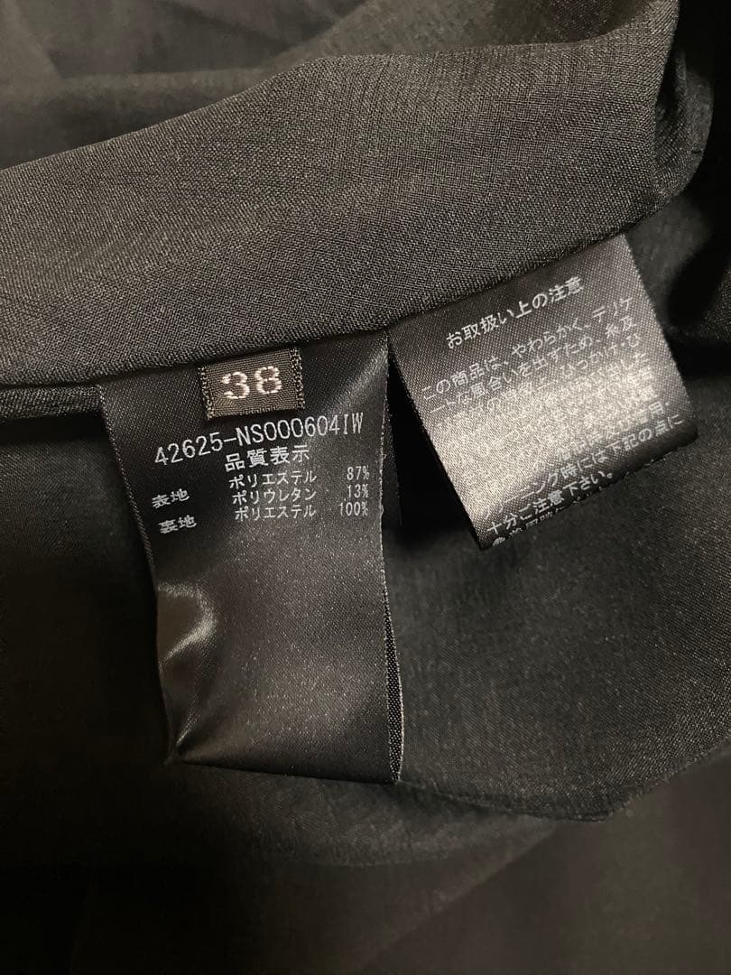 FOXEY NEW YORK プチエトワール　ワンピース