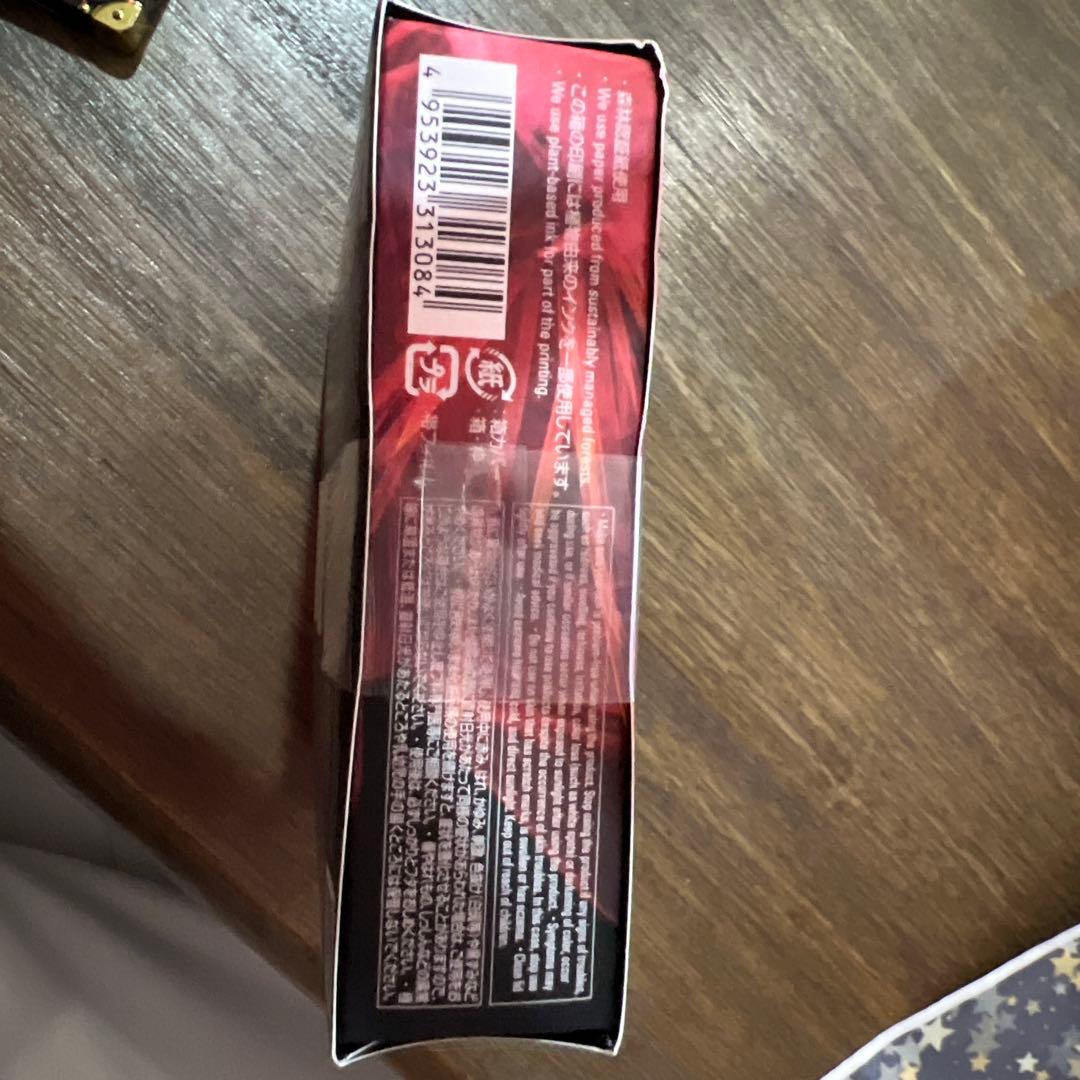 日焼け止め POLA LIGHT SELECTOR SEASONAL SPECIAL BOX