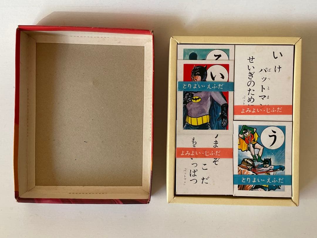 小出信宏社 こいでのかるた バットマン