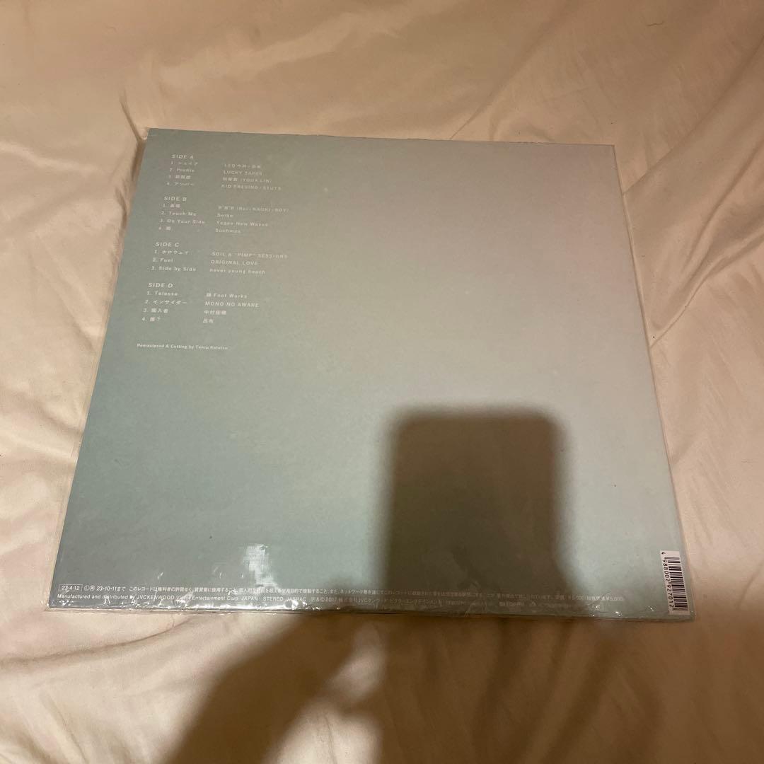 邦楽 WWW WHERE, WHO, WHAT IS PETROLZ?