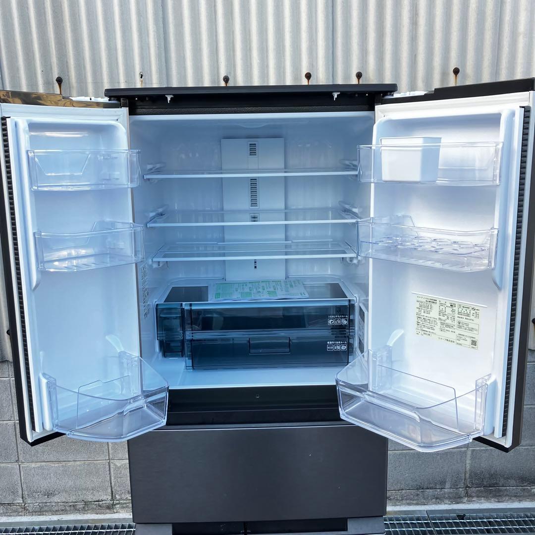 SHARP 冷蔵庫 SJ-MF43M-H 2024年製