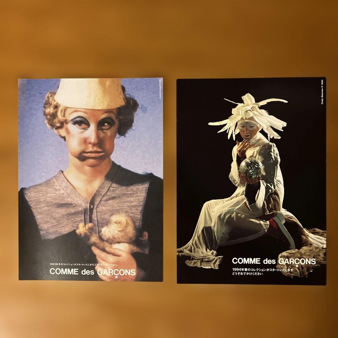 コレクション COMME des GARCONS | postcard