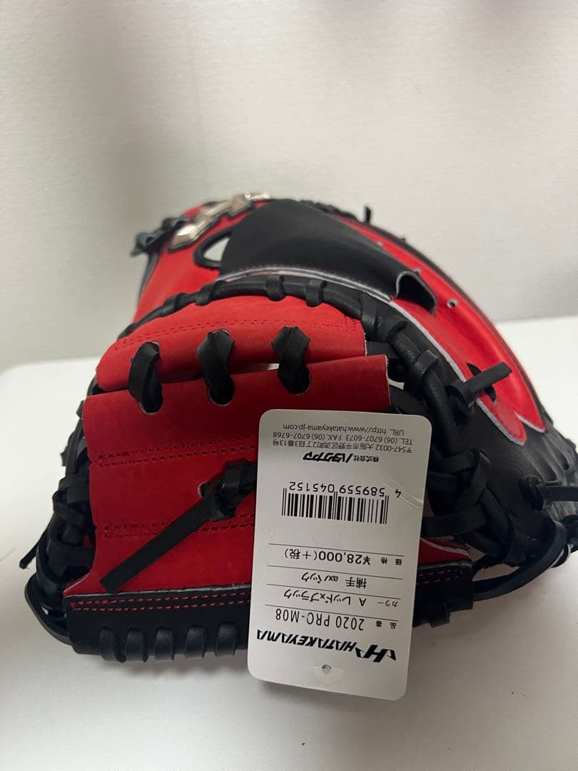 ハタケヤマ　軟式キャッチャーミット 30周年記念モデル