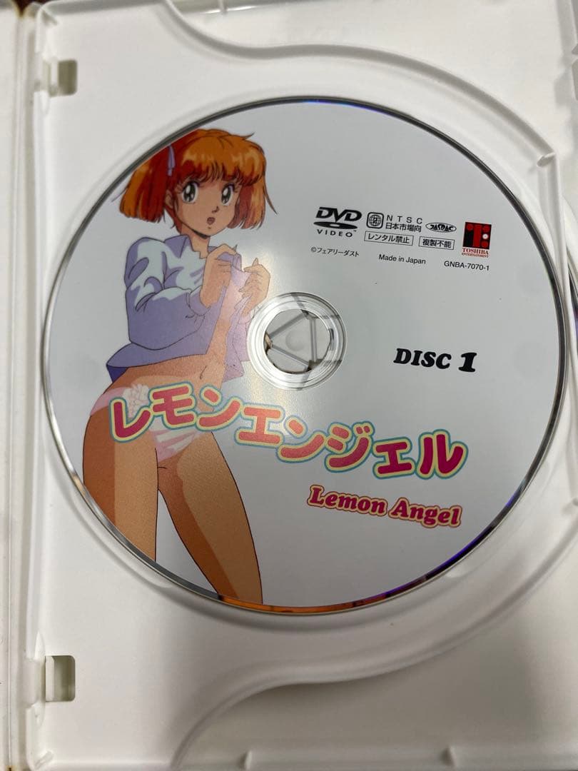 レモンエンジェル DVD BOX