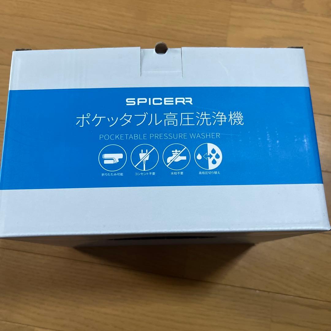 SPICERR ポケットブル高圧洗浄機 SW1-1