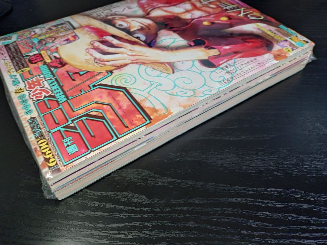 新品未読シュリンク【週刊少年ジャンプ2022年18号】ワンピース 初油絵風