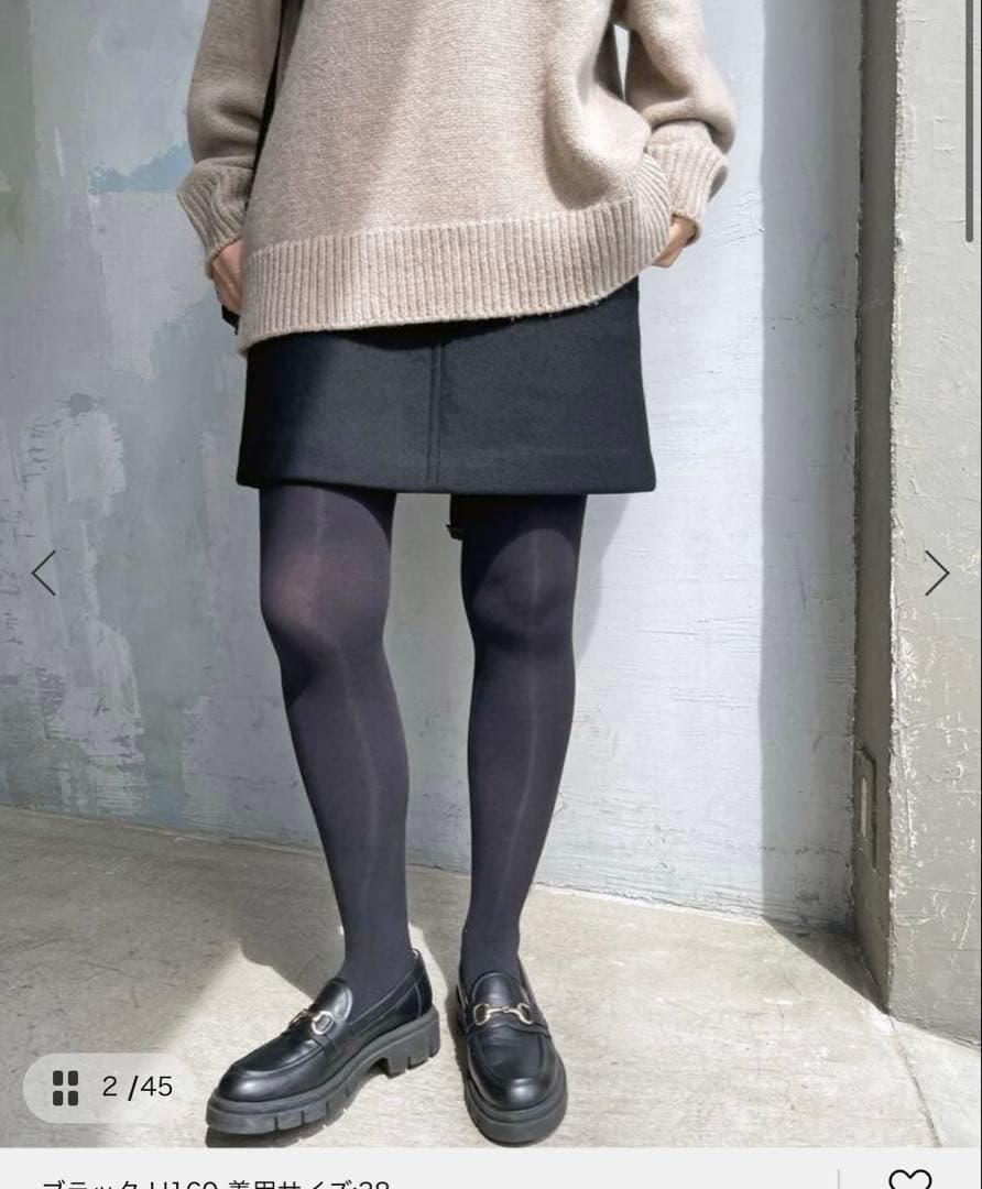 新品　スピックアンドスパン　メルトンA ラインミニスカート