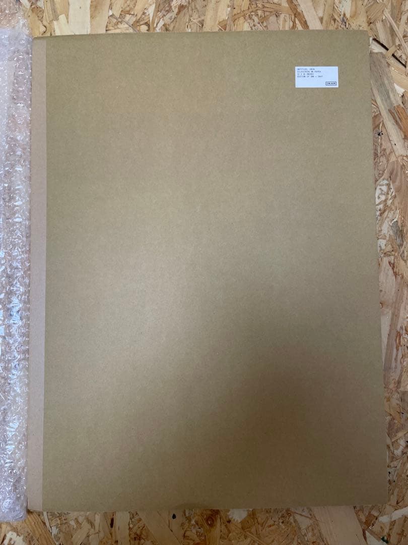 ま*の様 Untitled 2020 KYNE×NONCHELEEE×緒方数馬