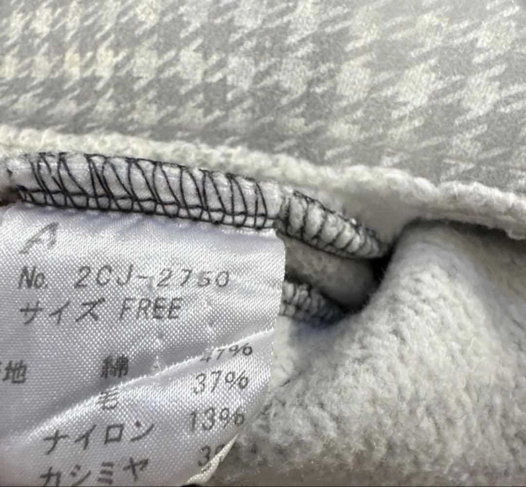 【希少】ヒステリックグラマー90sロゴジップ格子柄刺繍ライダース切りっぱなし