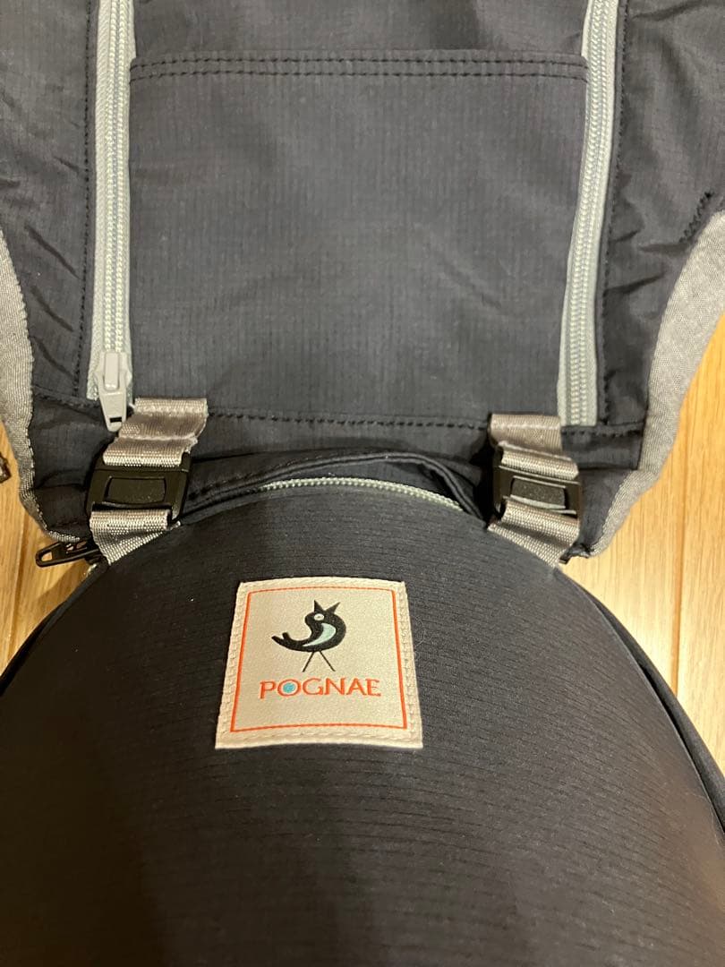 ミキハウス抱っこ紐　ベビーキャリア