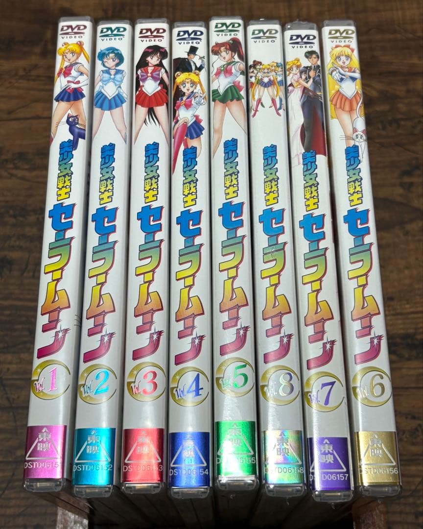 美少女戦士セーラームーン DVD 全8巻セット