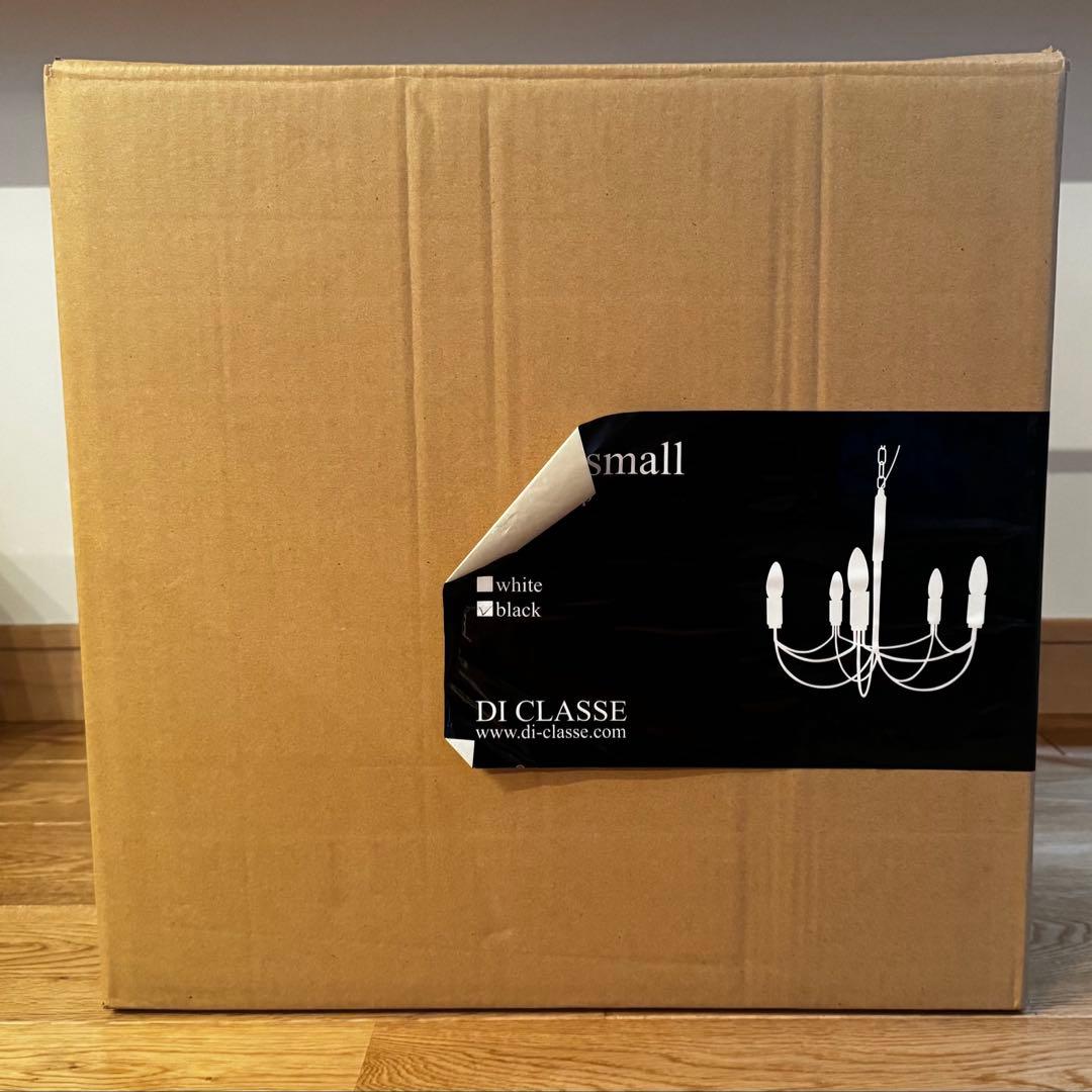【新品】DI CLASSE シャンデリア小型 ブラック