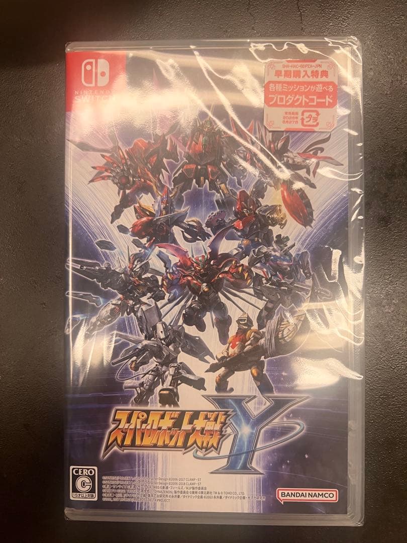 スーパーロボット大戦X Nintendo Switch