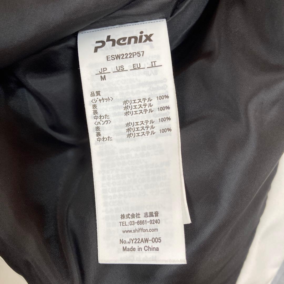 スキーウェアレディースphoenix