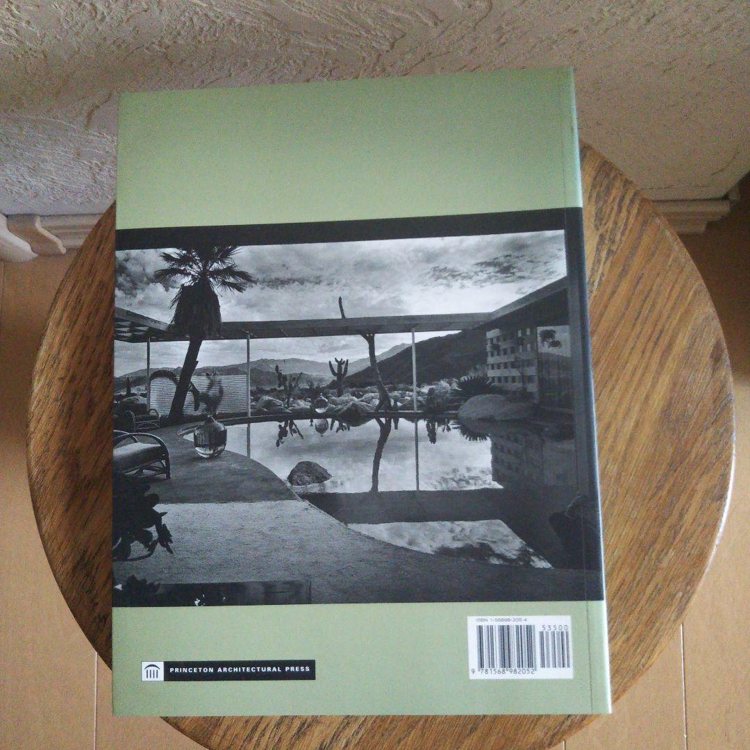  FREY，ARCHITECT ペーパーバック