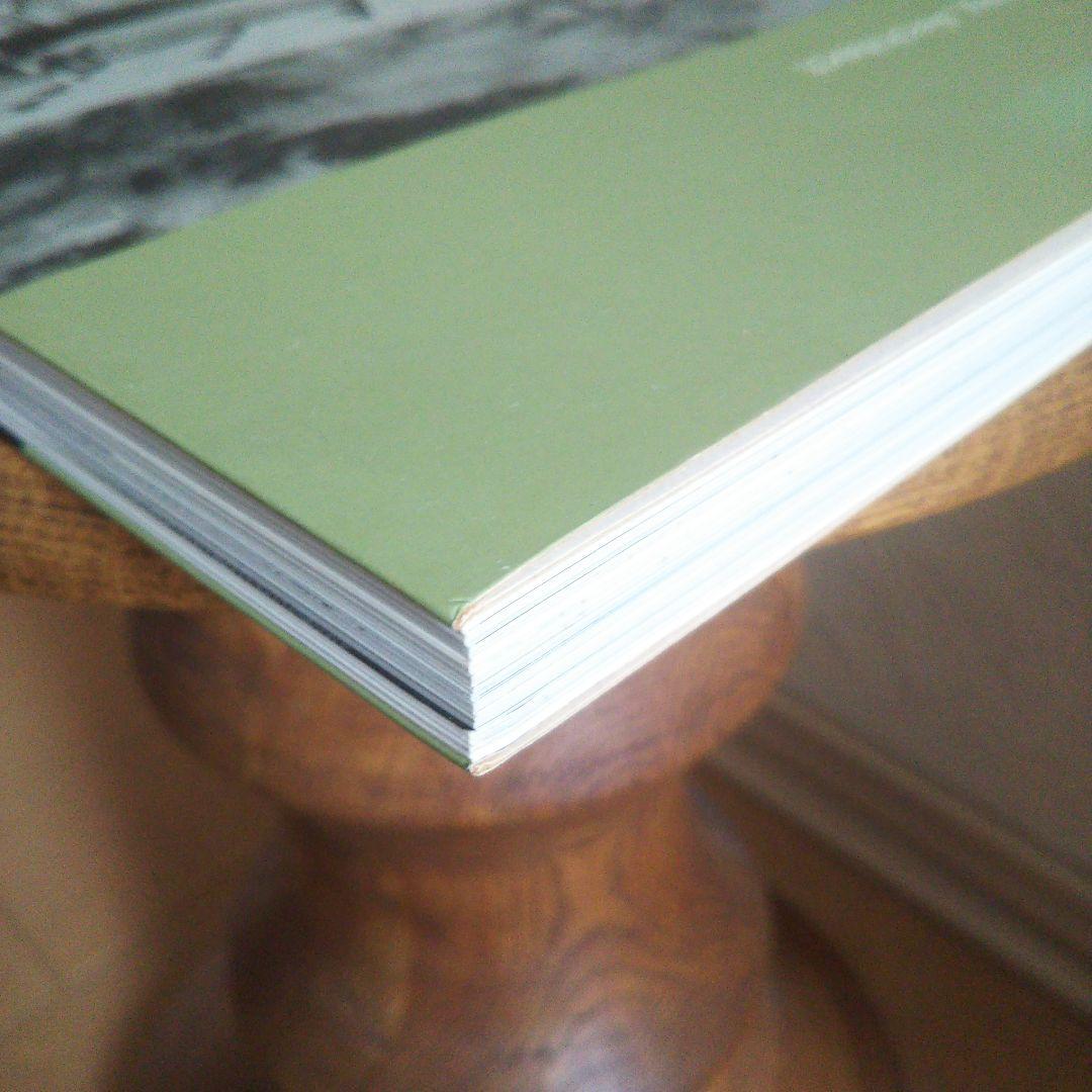  FREY，ARCHITECT ペーパーバック