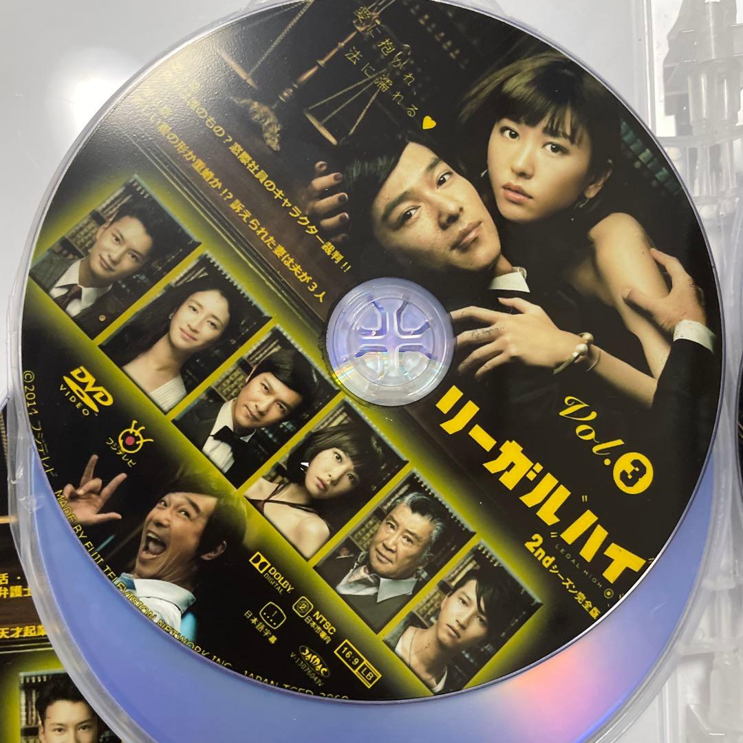 リーガルハイ スペシャル2 DVD 1〜5＋スペシャル1枚