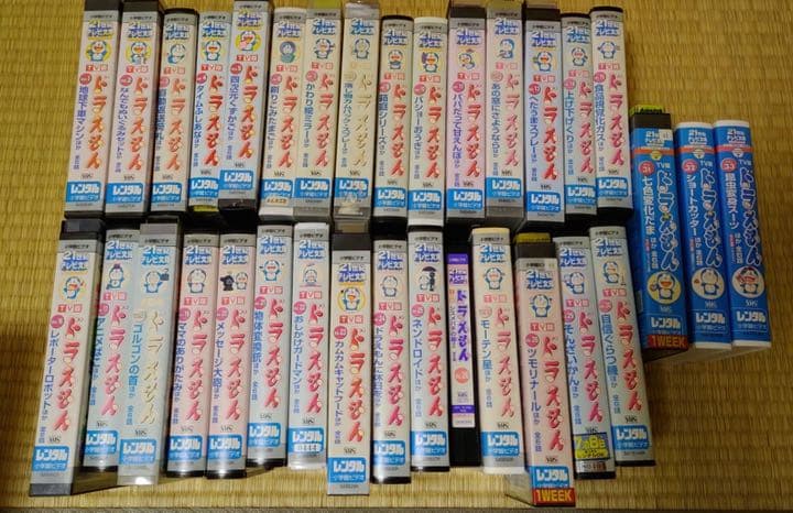 VHS ドラえもん 21世紀テレビ文庫 33巻セットおまけ付き