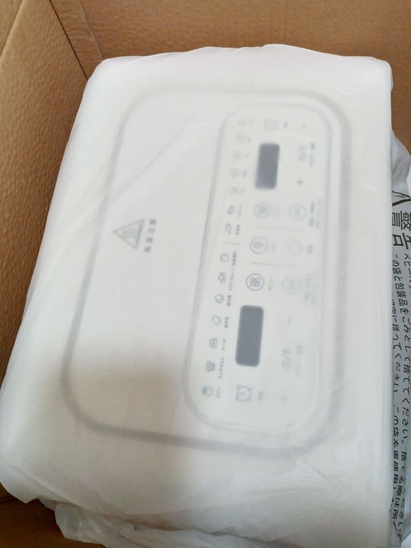 m*n様 Runnatal エアフライヤー 4L＋4L(8L)【新品・未使用】