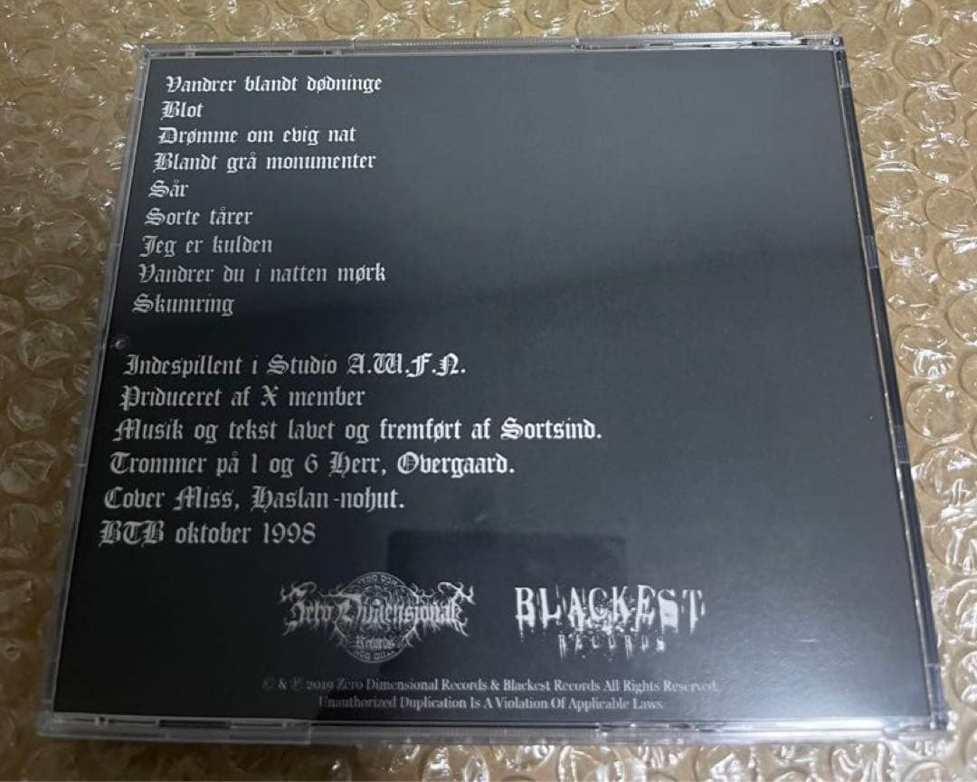 ブラックメタル　Sortsind - Sar / CD 20枚限定再発盤　廃盤