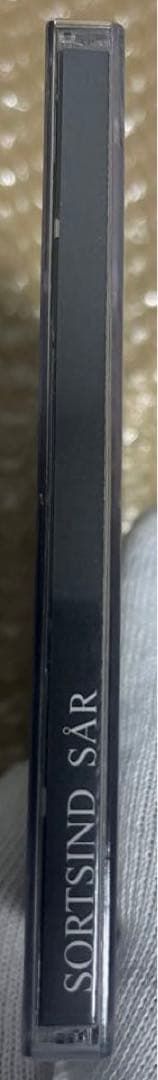 ブラックメタル　Sortsind - Sar / CD 20枚限定再発盤　廃盤