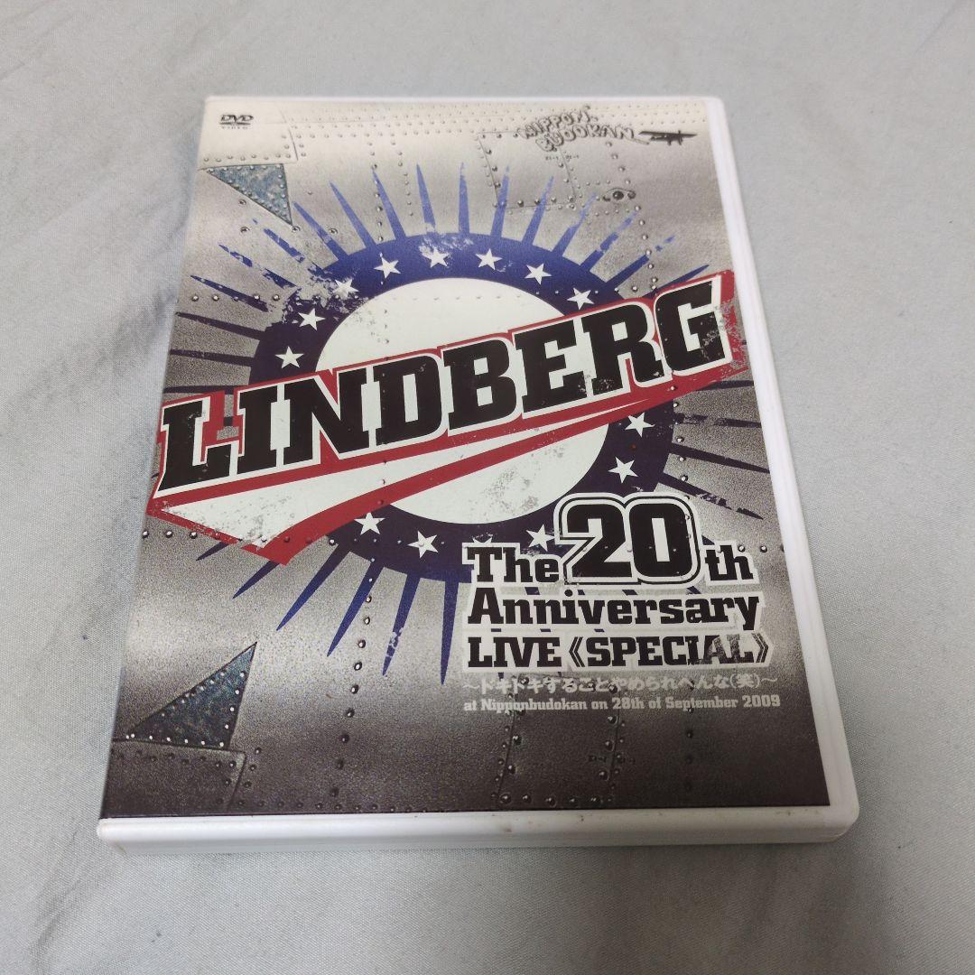 LINDBERG/LINDBERG 20th Anniversary LIVE…