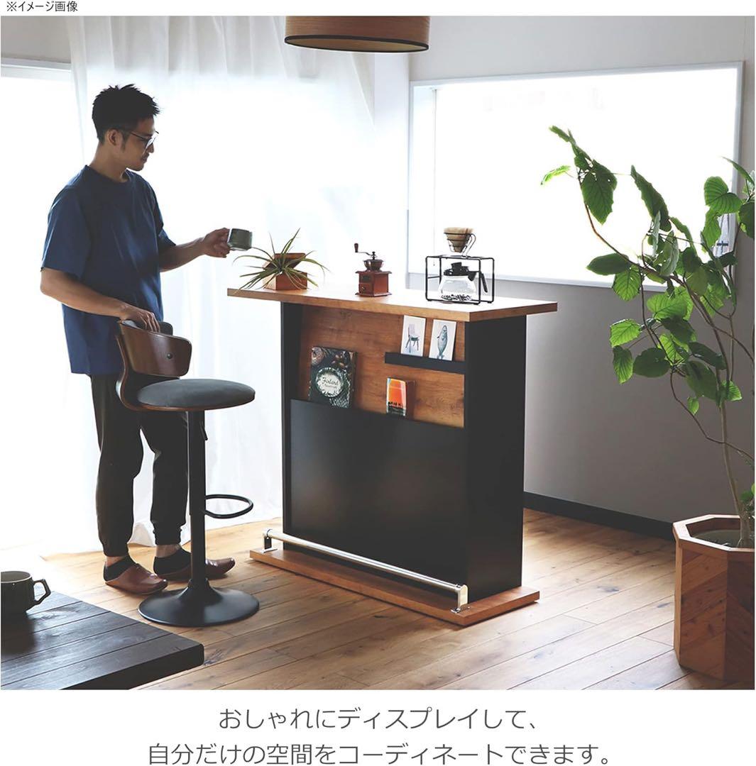 バーカウンター/カウンターテーブル