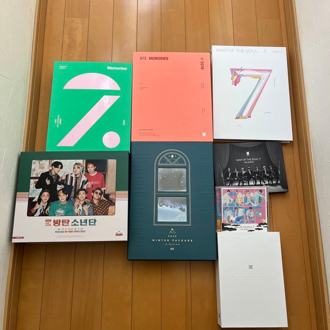 BTSまとめ売り8点