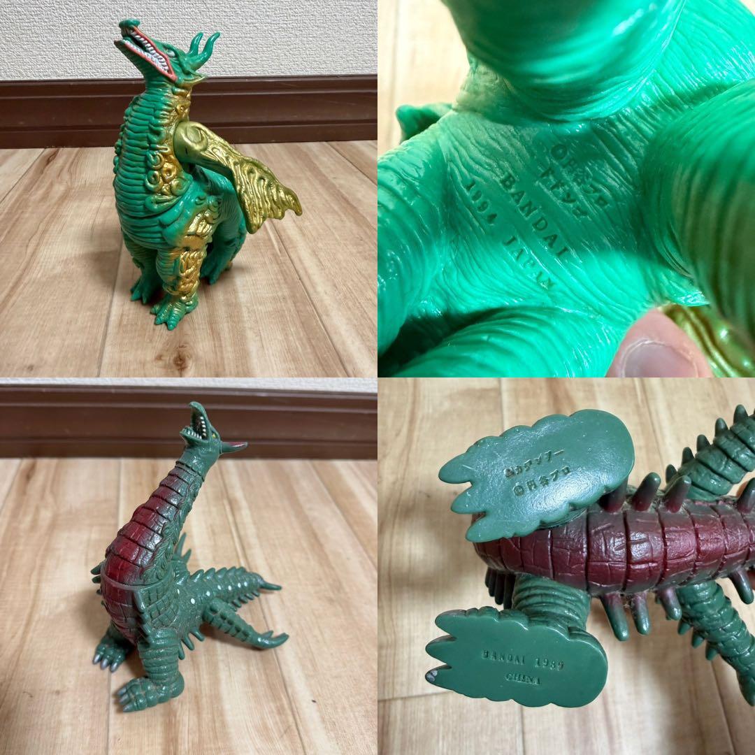 【お買得】旧ウルトラマンシリーズ 怪獣フィギュアセット　まとめ売り