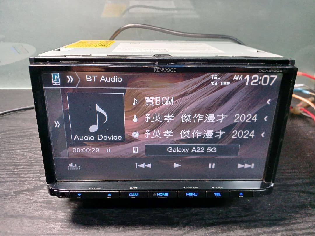 カーオーディオ KENWOOD DDX6190BT