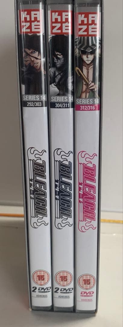 ブリーチ シーズン14 (破面・滅亡篇) コンプリート DVD-BOX