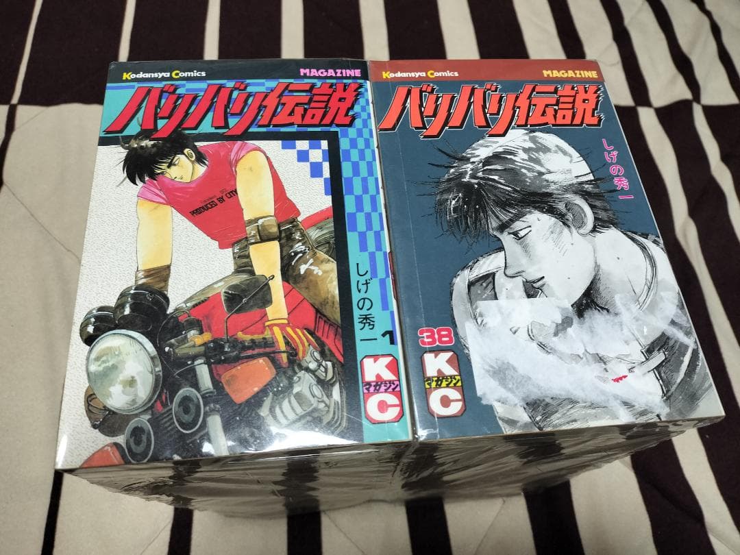 バリバリ伝説 全38巻 全巻セット しげの秀一 バリ伝