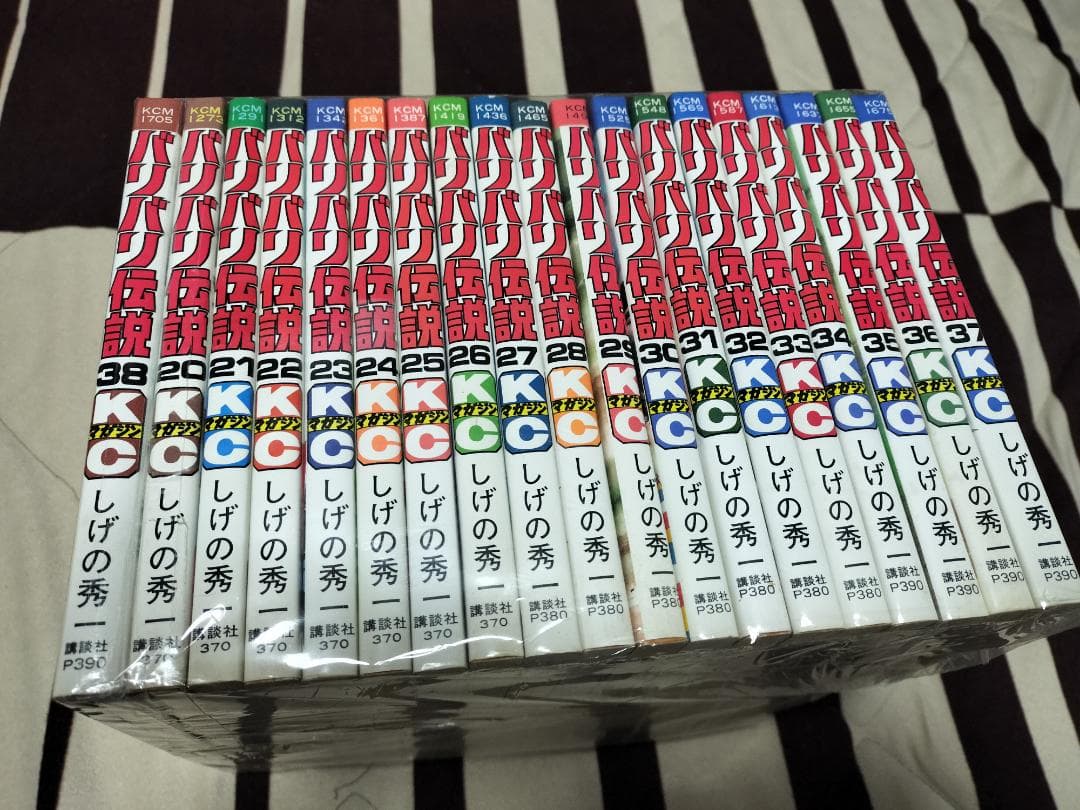 バリバリ伝説 全38巻 全巻セット しげの秀一 バリ伝